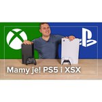 Игровая приставка Sony PlayStation 5