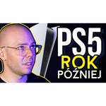 Игровая приставка Sony PlayStation 5