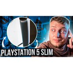 Игровая приставка Sony PlayStation 5