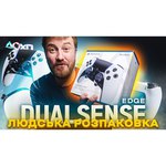 Игровая приставка Sony PlayStation 5