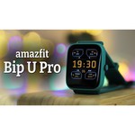 Amazfit Умные часы Amazfit Bip U Pro (EU, Black)