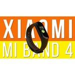 Зарядка для Xiaomi Mi Band 4 (Прищепка)