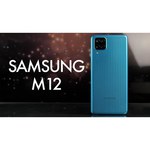 Смартфон Samsung Galaxy M12 64GB