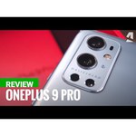 Смартфон OnePlus 9 Pro 8/256GB