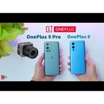 Смартфон OnePlus 9 Pro 8/256GB