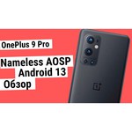 Смартфон OnePlus 9 Pro 8/256GB