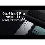 Смартфон OnePlus 9 Pro 8/256GB