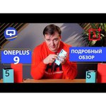 Смартфон OnePlus 9 12/256GB