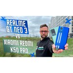 Смартфон realme GT Neo 6/128GB