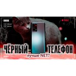 Смартфон realme GT Neo 6/128GB