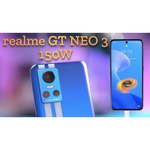 Смартфон realme GT Neo 6/128GB