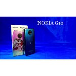 Смартфон Nokia G10 4/64GB