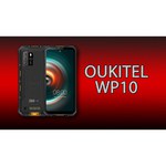 Смартфон OUKITEL WP10 5G