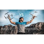 Квадрокоптер DJI Mavic 2 Pro