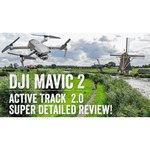 Квадрокоптер DJI Mavic 2 Pro