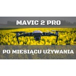 Квадрокоптер DJI Mavic 2 Pro