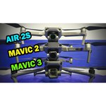 Квадрокоптер DJI Mavic 2 Pro