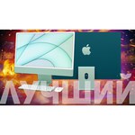 Моноблок Apple iMac 24", 8-core GPU, 2021 г