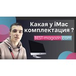 Моноблок Apple iMac 24", 8-core GPU, 2021 г