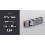 Лазерный дальномер Xiaomi mijia Duka LS-P обзоры