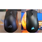 Мышь ASUS ROG Gladius III