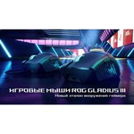 Мышь ASUS ROG Gladius III