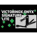 VICTORINOX Signature Lite Onyx Black