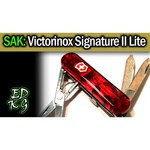 VICTORINOX Signature Lite Onyx Black