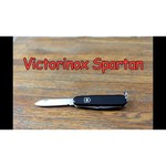 VICTORINOX Spartan Onyx Black