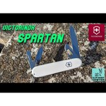 VICTORINOX Spartan Onyx Black