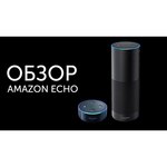 Умный дисплей Amazon Echo Show 8
