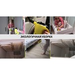 KARCHER Пароочиститель Karcher KST 1