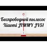 Беспроводной пылесос Xiaomi Jimmy JV51