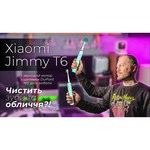 Беспроводной пылесос Xiaomi Jimmy JV51