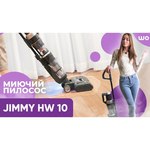 Беспроводной пылесос Xiaomi Jimmy JV51