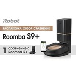 iRobot Робот-пылесос IRobot Roomba S9+