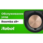 iRobot Робот-пылесос IRobot Roomba S9+