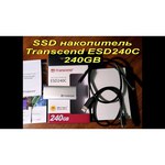 Внешний SSD Transcend ESD240C