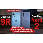 Смартфон OnePlus 9R 8/128GB