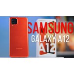 Смартфон Samsung Galaxy A12 128GB