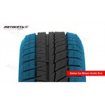 Автомобильная шина Sailun Ice Blazer Arctic Evo зимняя