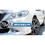 MICHELIN Шины Michelin Primacy 4 185/65/R15 88H