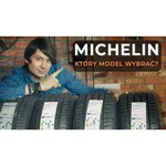 MICHELIN Шины Michelin Primacy 4 185/65/R15 88H