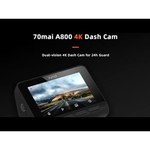 Видеорегистратор Xiaomi 70mai A800 4K Dash Cam