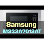 Микроволновая печь встраиваемая Samsung MS23A7013AA