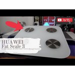 HUAWEI Диагностические весы Huawei Scale 3 (White)