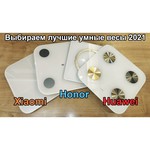 HUAWEI Диагностические весы Huawei Scale 3 (White)