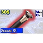 Электробритва Xiaomi Soocas Smooth Electric Shaver Ling Lang S3 Red РСТ