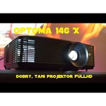 Проектор Optoma HD146x