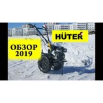 Мотоблок Huter MK-11000